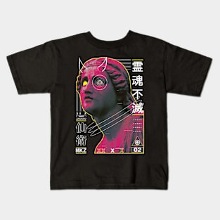 Statue - MKZ Kids T-Shirt